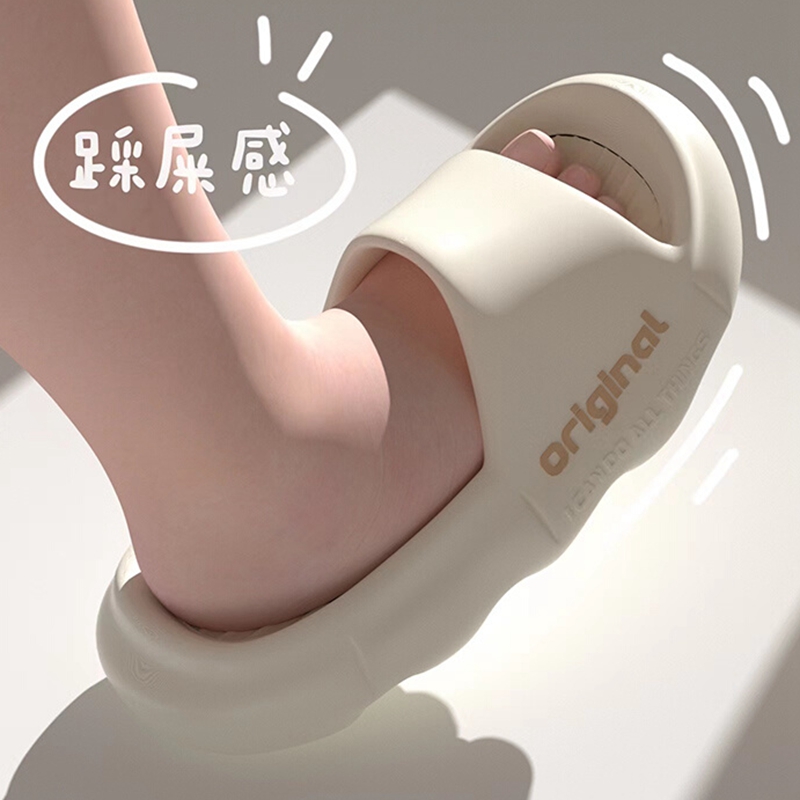 沫克林男潮感凉拖鞋女夏家居eva