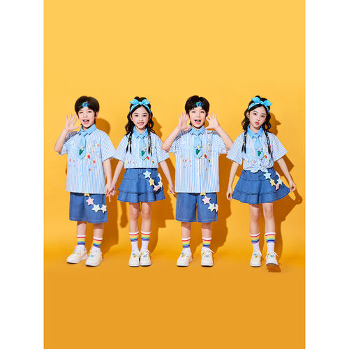 六一儿童运动会啦啦操蓝色演出服