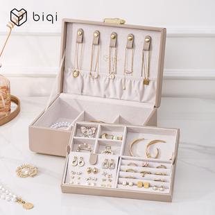 biqi首饰收纳盒高档精致大容量首饰盒戒指耳钉项链收纳盒生日礼物