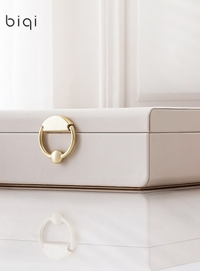 BIQI首饰收纳盒高档精致大容量首饰盒戒指耳钉项链收纳盒生日礼物