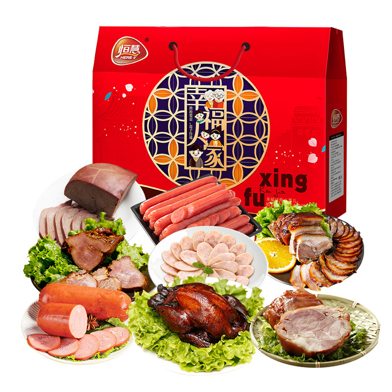 恒慧京味熟食年货礼盒过节送礼方便菜预制菜礼盒新春礼包2295g,水产肉类/新鲜蔬果/熟食,家宴礼盒/预制菜礼盒,淘宝优惠券,粉丝福利购,淘宝优惠卷
