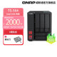 存储服务器 QNAP威联通 局域网共享 HDD 云存储 564 家用硬盘 2.5GbE NAS SSD