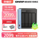 网络存储 nas硬盘盒 私有云 N5095 QNAP威联通 NAS 464C 2.5GbE M.2