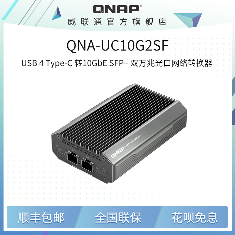 多系统WindowsmacOSLinux兼容