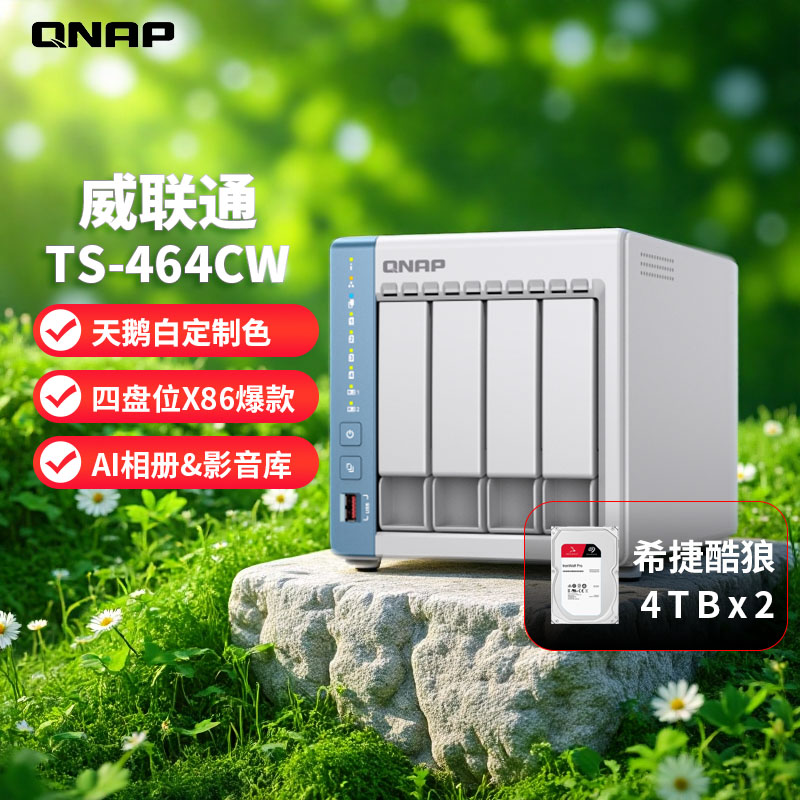 HDMI可4K接入播放视频影音释放存储空间