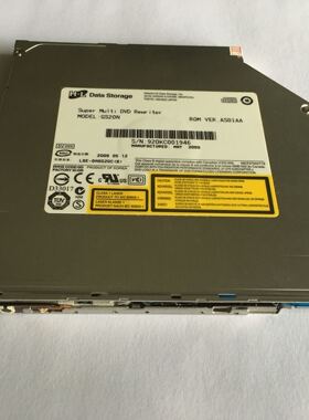 全新通用笔记本吸入式光驱超薄9.5MM吸入式刻录机HL GS40N GS30N