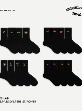 4双装日系cityboy风黑色中长筒袜子男女四季美式街头刺绣无骨潮袜