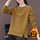 圆领卫衣女秋冬加绒加厚2025新款 爆款 中年妈妈刺绣无帽休闲上衣