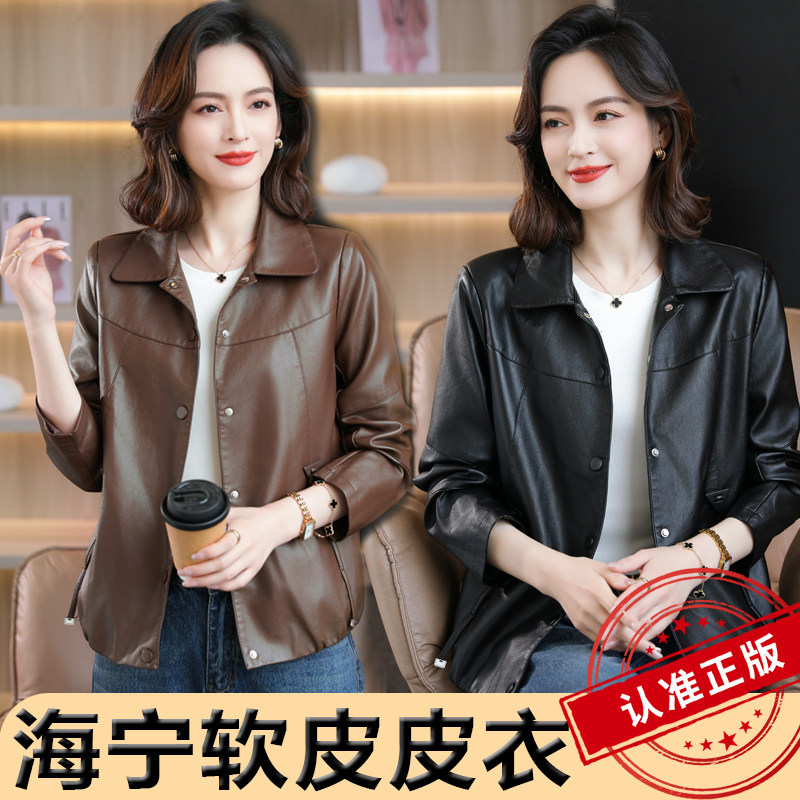 高档皮衣女春秋2026新款软PU皮外套显瘦水洗皮短款夹克加绒加厚