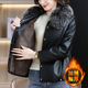 高档皮衣女秋冬加绒加厚2025新款 软PU皮外套显瘦水洗皮短款 夹克