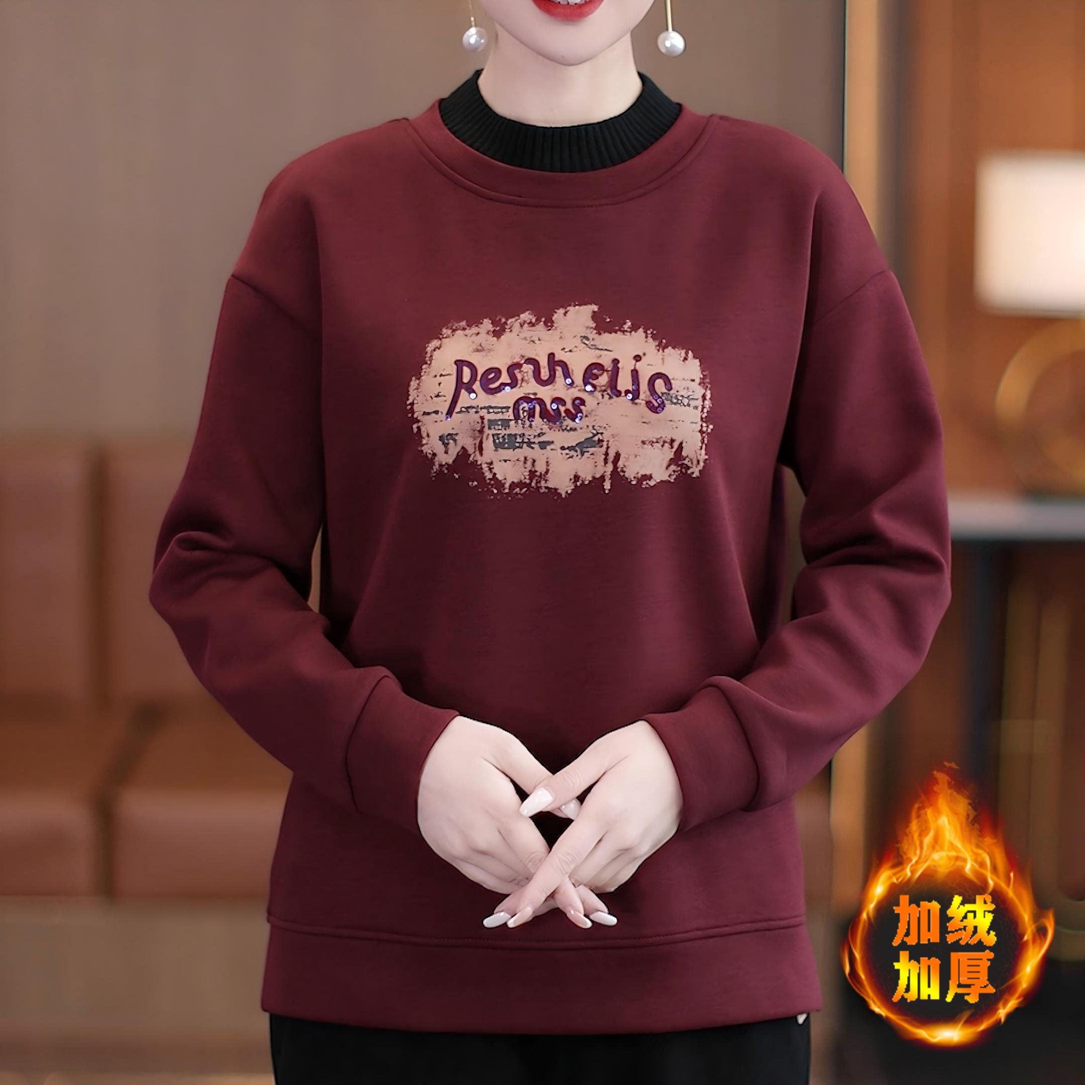 半高领加绒卫衣女秋冬加绒加厚中年女士休闲宽松长袖打底保暖上衣