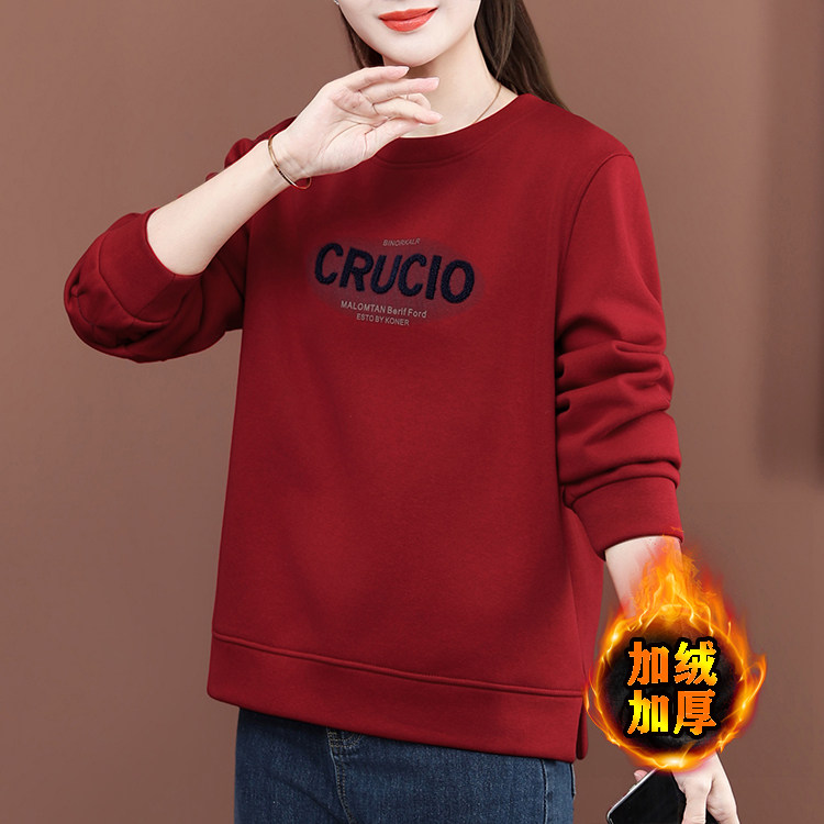 字母印花卫衣女秋冬加厚加绒圆领保暖长袖宽松打底内搭外穿上衣