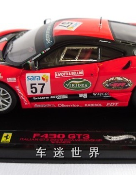 风火轮精装版Elite法拉利F430 GT3 Kessel Racing2009