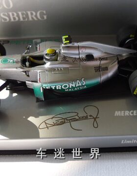 MERCEDES GP - NICO ROSBERG 罗斯伯格- SHOWCAR 2011 L.E.