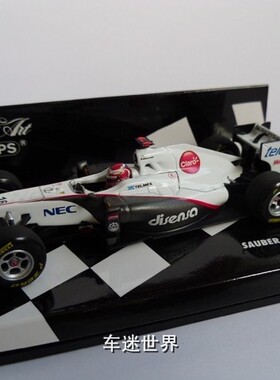 特价SAUBER 索伯F1 TEAM C30 小林可梦伟2011赛车