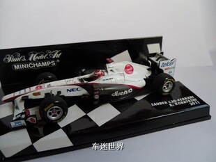 特价SAUBER 索伯F1 TEAM C30 小林可梦伟2011赛车