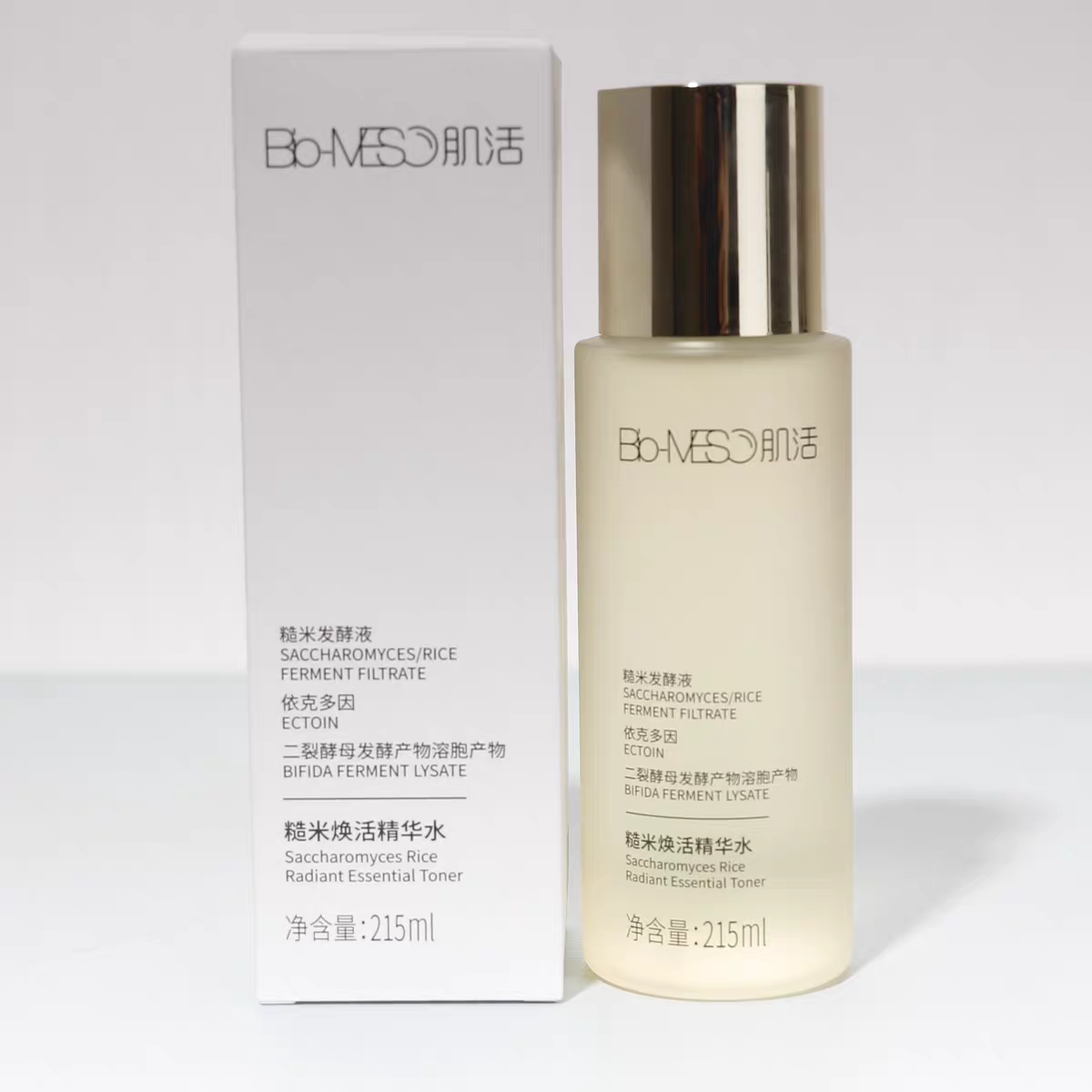 华熙生物BM肌活糙米水乳补水保湿控油清爽油皮爽肤水215ml 裸瓶,美容护肤/美体/精油,化妆水/爽肤水,淘宝优惠券,粉丝福利购,淘宝优惠卷