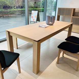 日式原木风餐桌北欧简约实木长方形书桌极简大板桌子白橡木工作台