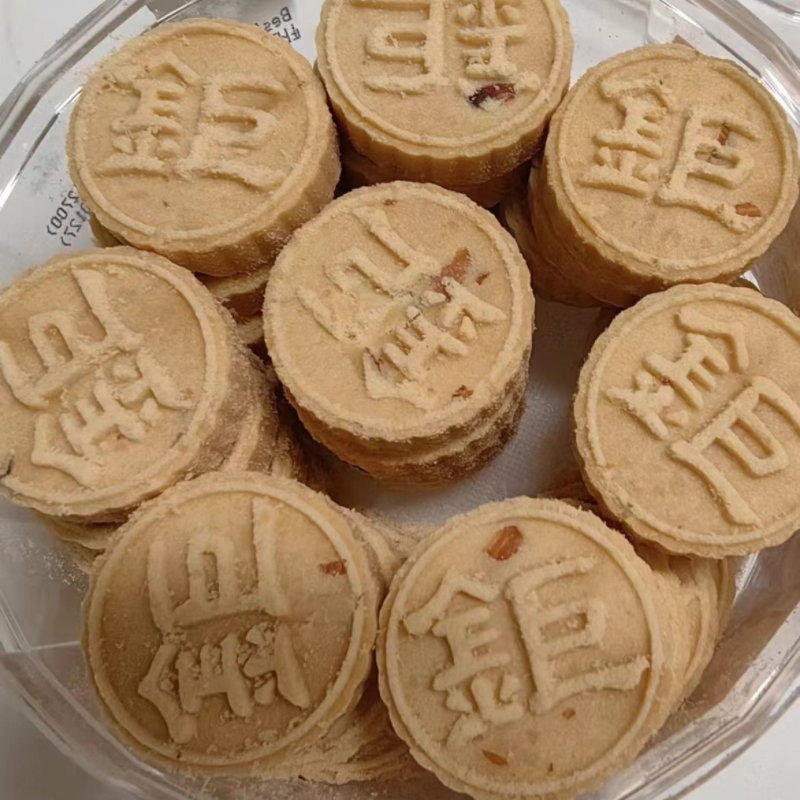澳门代购钜记饼家手信棋子饼迷你杏仁饼零食170g产品易碎介意慎拍