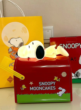 澳门代购英记饼家特产史努比黄色小汽车邮箱夜光造型可爱口味丰富