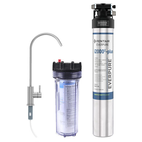 爱惠浦（Everpure）I2000(2) -PLUS净水器 商用净水机 有效抑垢