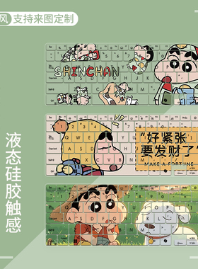 适用华硕灵耀14Air键盘膜2024灵耀16air笔记本UX5406S键盘保护膜