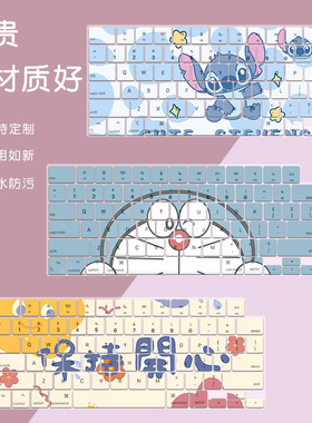 适用苹果MacBook Air A1466 A1369 A1304笔记本13.3寸键盘保护膜