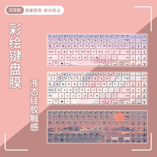 11代i5 VivoBook15X 1135G7笔记本电脑键盘保护膜 ASUS 适用华硕