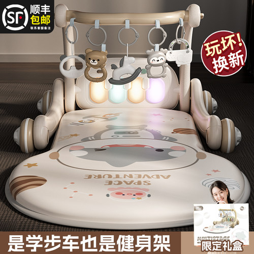 婴儿礼物百天宝宝满月见面礼盒0到3个月2新生儿用品8哄娃神器1岁6