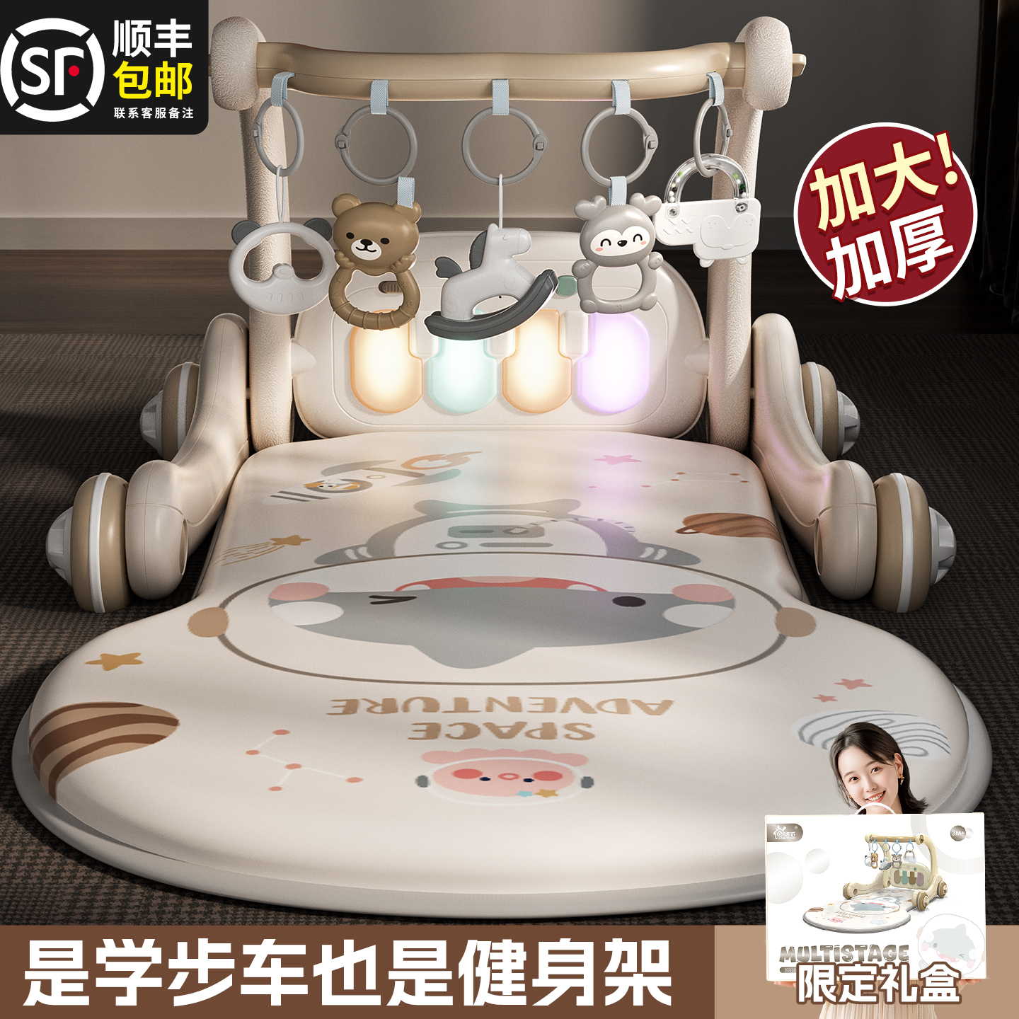 【李佳埼推荐】婴儿礼物宝宝玩具