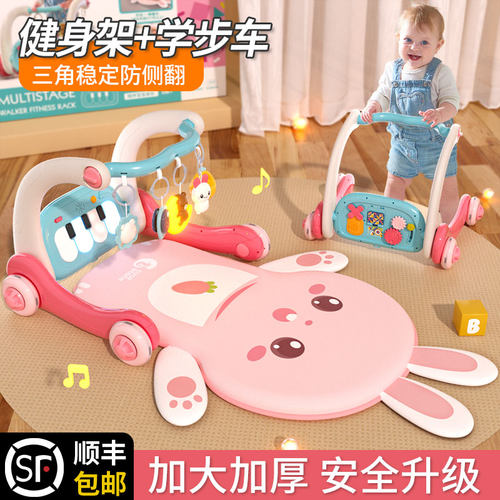 李佳埼推荐脚踏钢琴新生婴幼儿