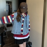 现货条纹卫衣两件套装女185-9905T恤马甲，女装卫衣/绒衫，浙宝185