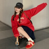 现货红色卫衣大185-8507，女装卫衣/绒衫，浙宝185