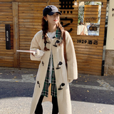 米杏色