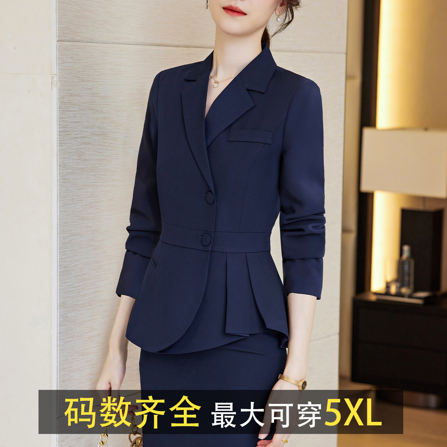 西装套装女春秋高端职业装经理酒店前台接待正装珠宝店气质工作服