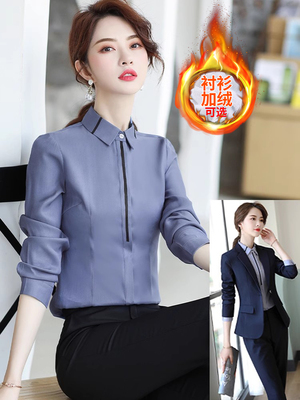 职业加绒衬衫女秋冬季2025新款西装内搭面试正装工作服白衬衣套装
