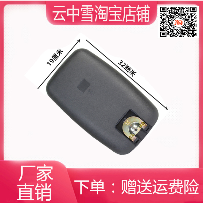道依茨拖拉机704 804 904 1004 1104 1204后视镜 倒车镜 反光镜