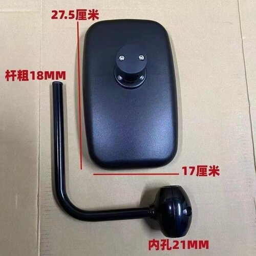 嘉羽净三一挖掘机倒车镜支架批发