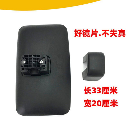 适配江淮货车新款康铃H3反光镜H5H330G3G4G5骏铃v6v8倒车镜后视镜