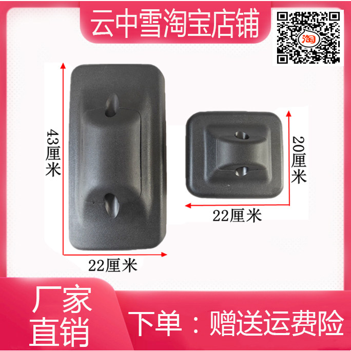 适配东风拓行D1L畅行D1L专底大运致胜倒车镜大小方门镜圆镜总成