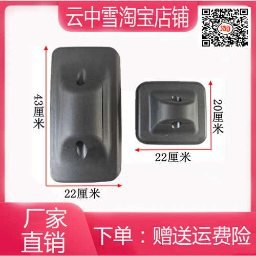 适用于三一重工搅拌车渣土车C8反光镜总成倒车镜支架圆镜下视镜