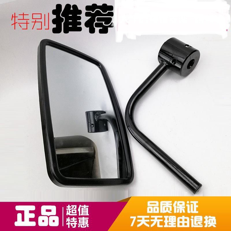 挖掘机斗山大宇DH150 225 215 300-7-9后视镜 倒车镜 反光镜支架
