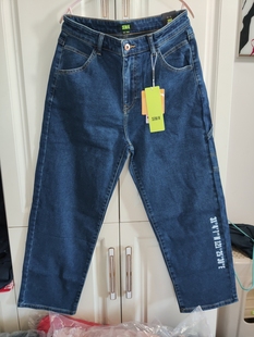 简约时尚 个性 潮流弹力男裤 男生大裤 子 森马牛仔长裤 腿裤 男新款