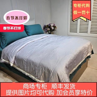 2024春夏新品鹅绒夏被 粹超柔无边天山雪鹅被-夏深空灰/苍岭绿