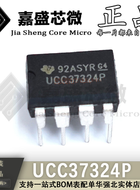 UCC27424P UCC27324P UCC27321P UCC27322P UCC37321P UCC37324P