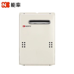 2637WS燃气热水器防冻恒温家用室户外26升日本进口 NORITZ能率