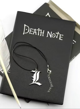 死亡笔记周边笔记本Deathnote夜神月漫画动漫还还原cos本子笔记本