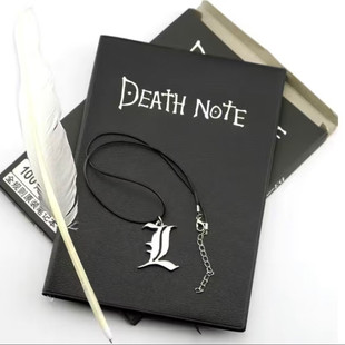 死亡笔记周边笔记本Deathnote夜神月漫画动漫还还原cos本子笔记本
