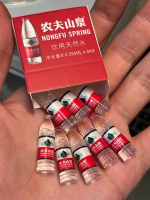 农夫山泉迷你玩具哇哈哈水瓶微缩怡宝mini版小矿泉水饮料摆件模型