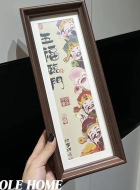 五福临门财神摆件客厅玄